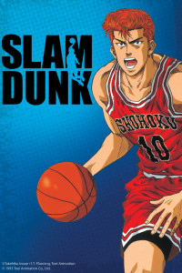 Slam Dunk Filler List The Ultimate Anime Filler Guide