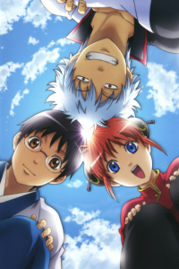 Gintama Filler List The Ultimate Anime Filler Guide