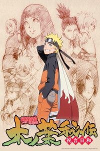 list of naruto episodes without fillers