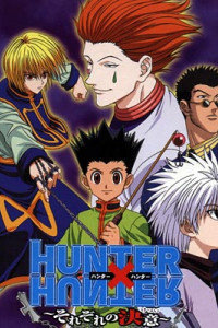 Hunter x Hunter 1999 total episodes