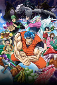 Toriko Filler List The Ultimate Anime Filler Guide