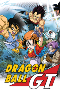 dragon ball gt poster