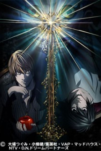 Death note episode discount 32